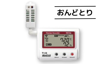 気象事業概要350
