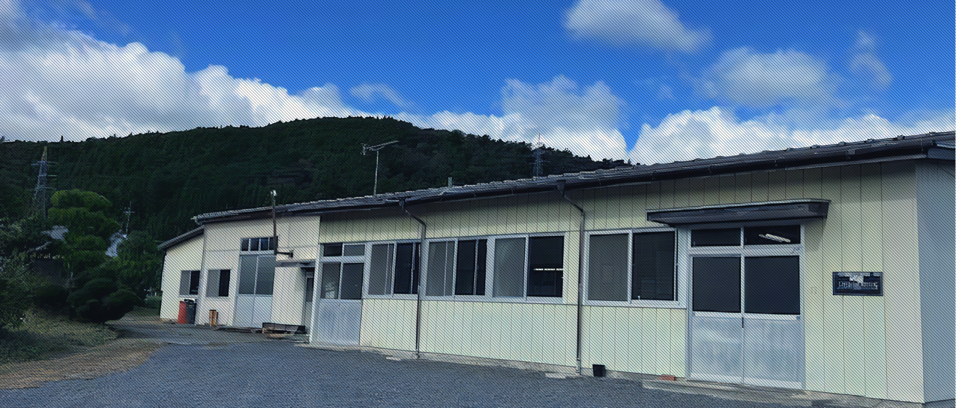 企業情報タイトル